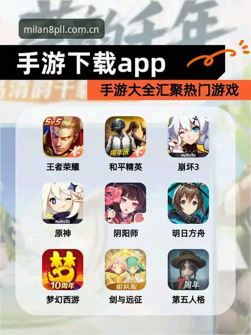触手可及V3网页入口 vs 传统APP下载：哪一种更适合你？