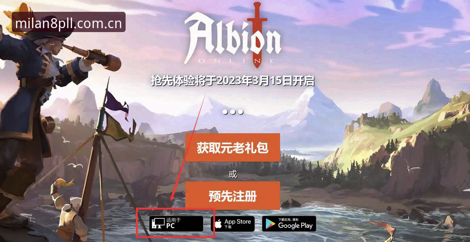触手可及CN版下载安装全教程：3分钟搞定注册与登录操作指南