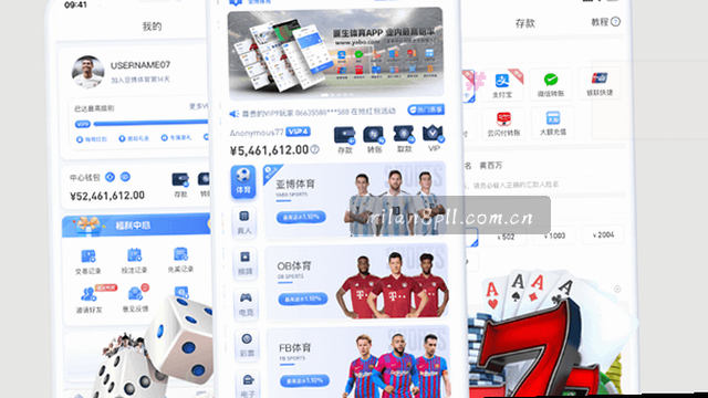 CN版下载分步引导